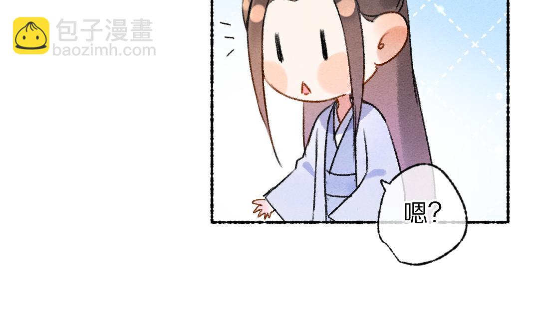 第114话 故人来访(1/2)-第117话