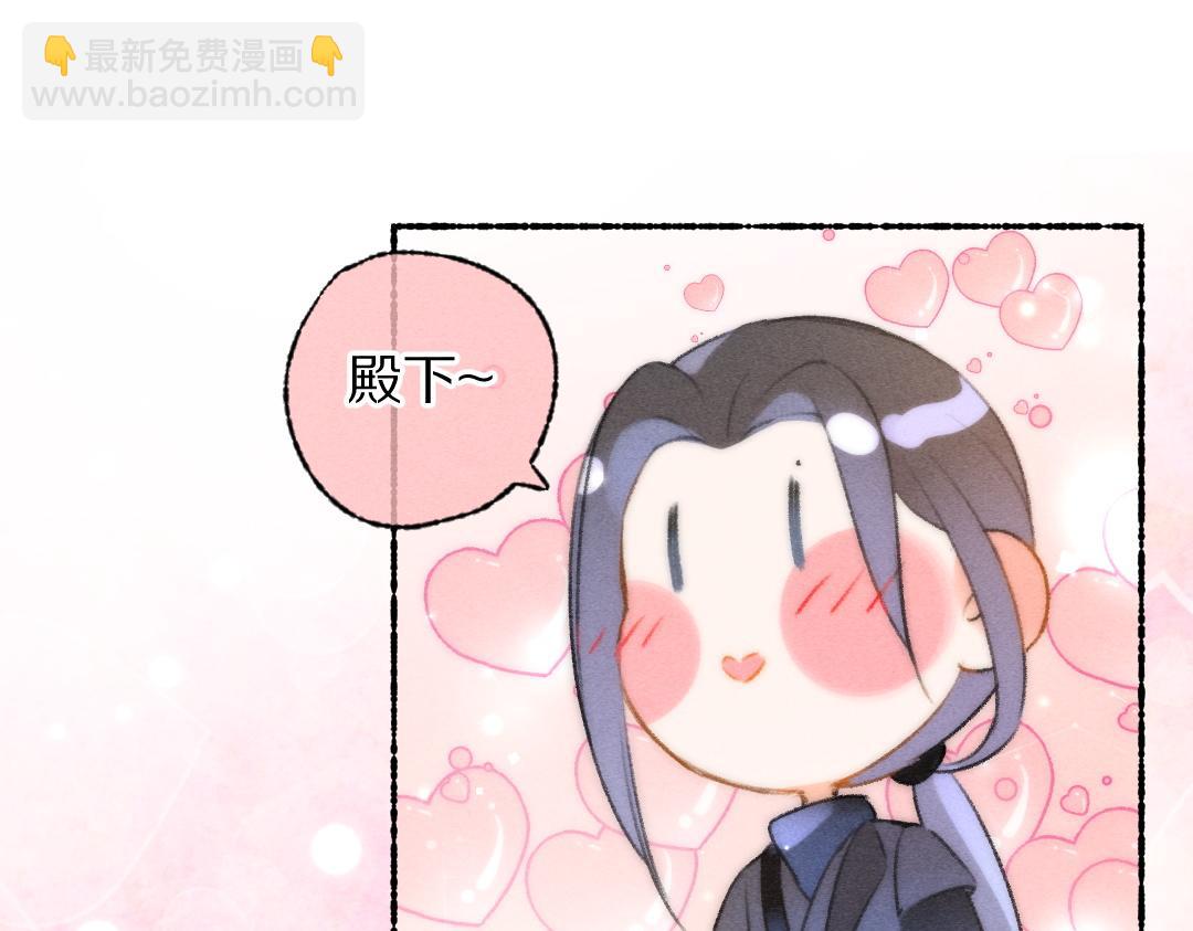 第116话 麻烦上门(1/3)-第119话