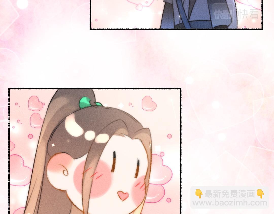 第116话 麻烦上门(1/3)-第119话