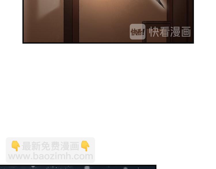 第10话  不一样的殿下(1/2)-第13话