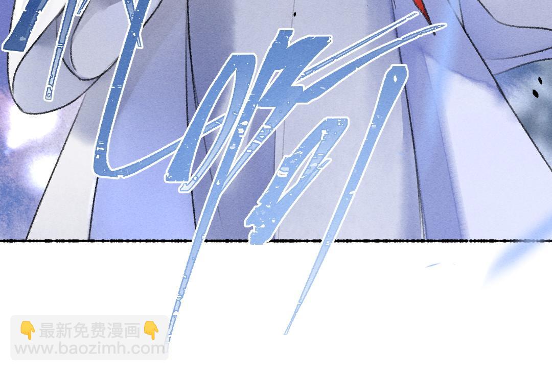 第118话 初来乍到(1/2)-第121话