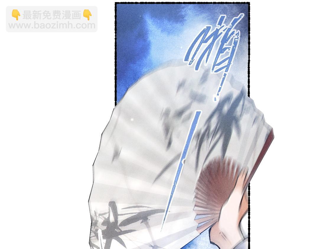 第118话 初来乍到(1/2)-第121话