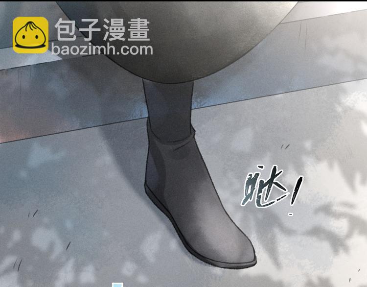 第12话 白梅前辈的刁难(1/2)-第15话