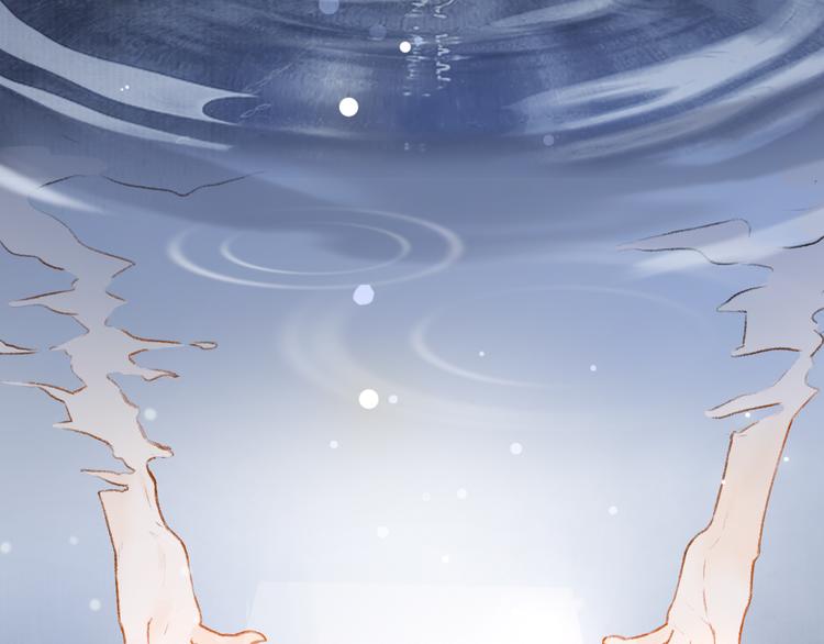 序章 追寻飞蛾扑火般的深情(1/2)-第3话