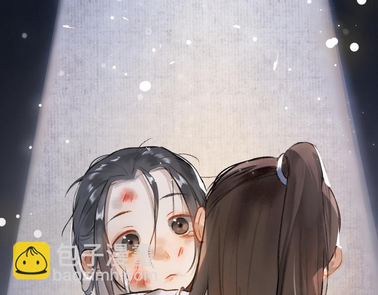 序章 追寻飞蛾扑火般的深情(1/2)-第3话