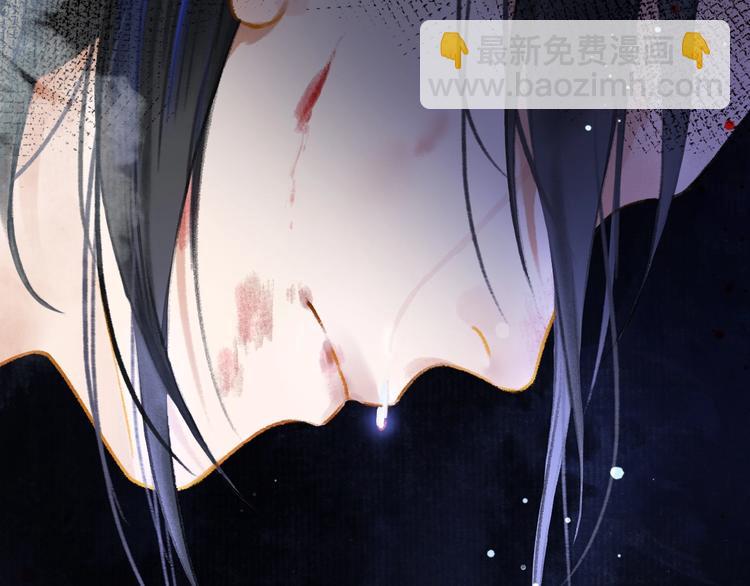 序章 追寻飞蛾扑火般的深情(1/2)-第3话