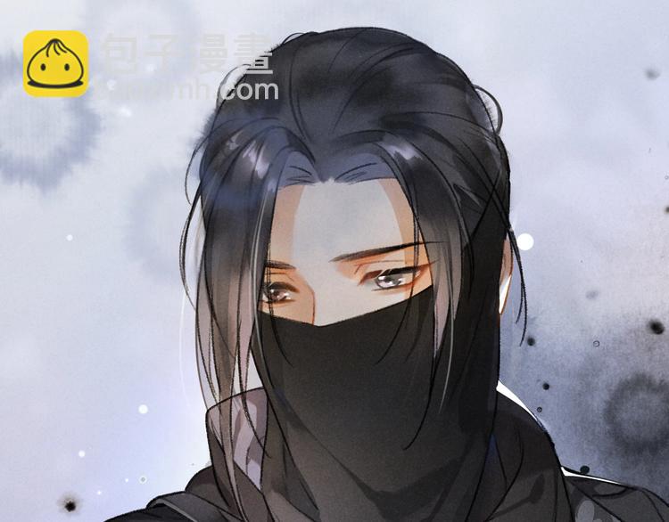 序章 追寻飞蛾扑火般的深情(1/2)-第3话