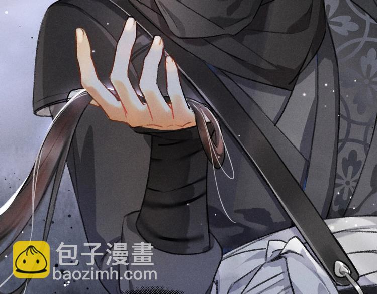 序章 追寻飞蛾扑火般的深情(1/2)-第3话