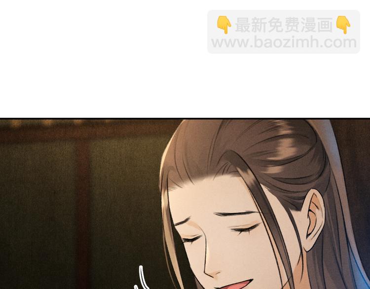 第22话  月夜意外之喜(1/3)-第25话