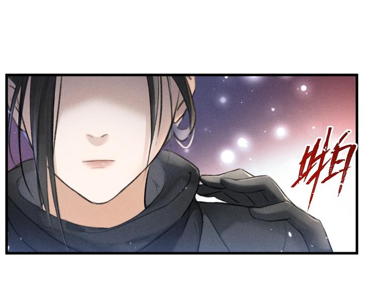 第24话  喜从天降(1/2)-第27话