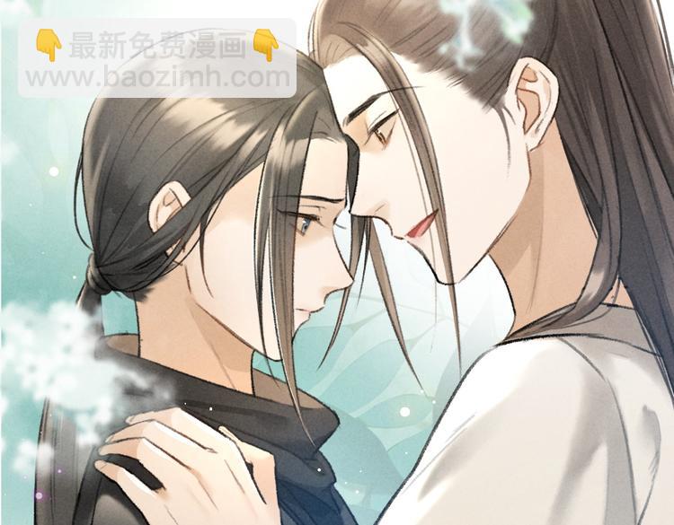 第28话  殿下的抚慰(1/2)-第31话