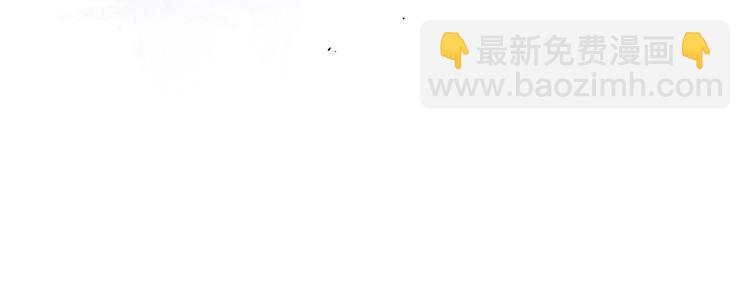 第28话  殿下的抚慰(1/2)-第31话