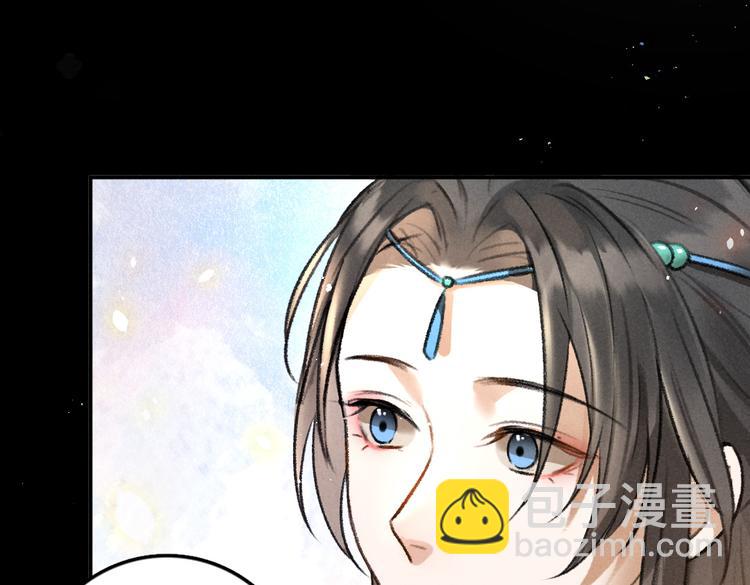 第32话 公子可无忧？(1/3)-第35话