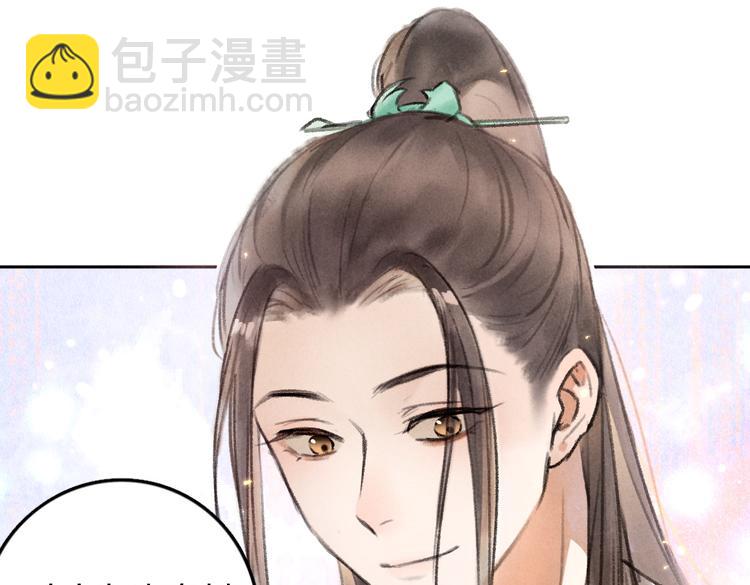 第34话 十九岁的胜景(1/2)-第37话