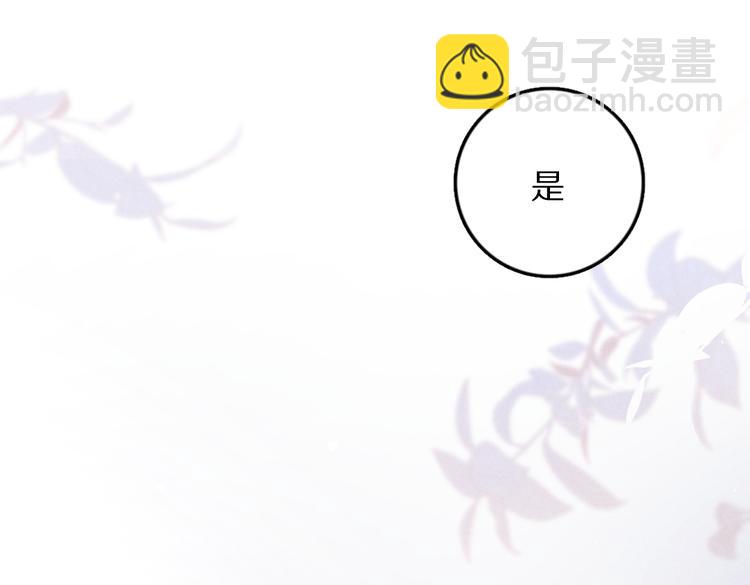 第34话 十九岁的胜景(1/2)-第37话