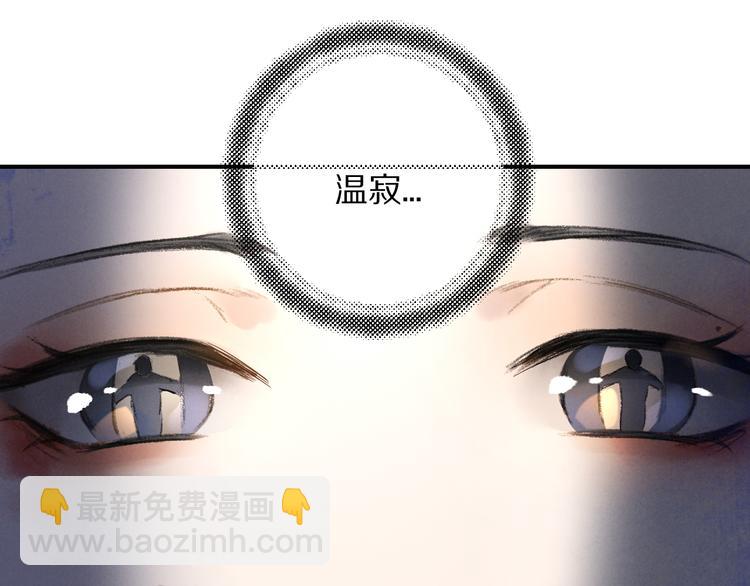 第2话 终于见到他了(1/3)-第5话
