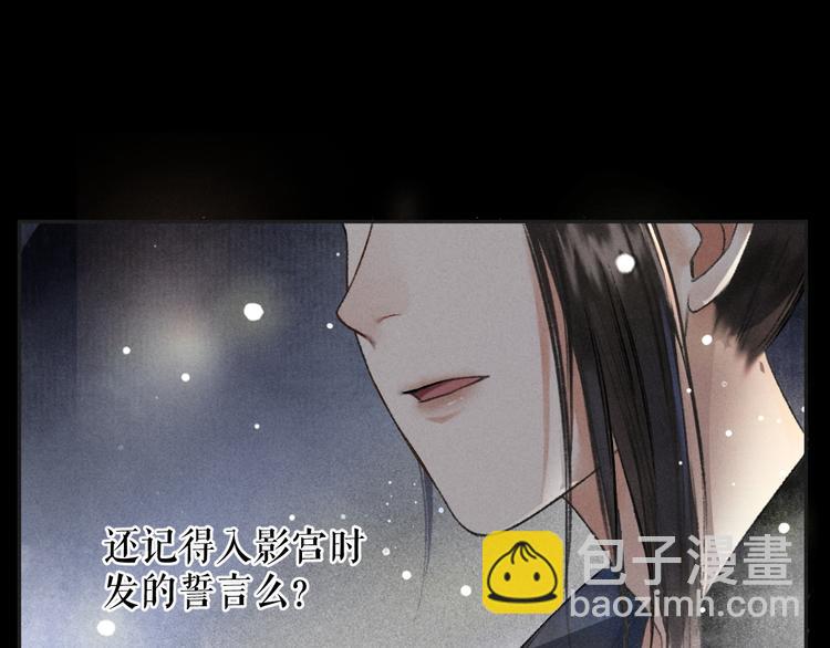 第2话 终于见到他了(1/3)-第5话