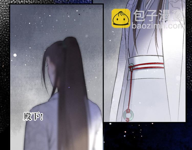 第2话 终于见到他了(1/3)-第5话