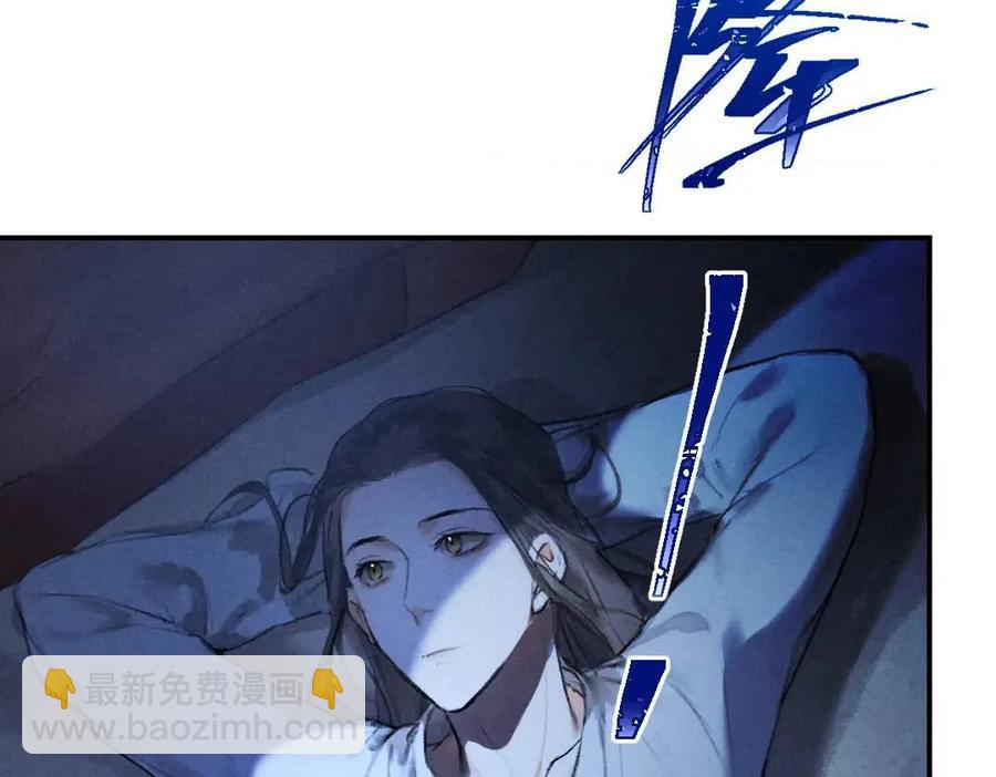 第40话 你这小呆鹅(1/3)-第43话