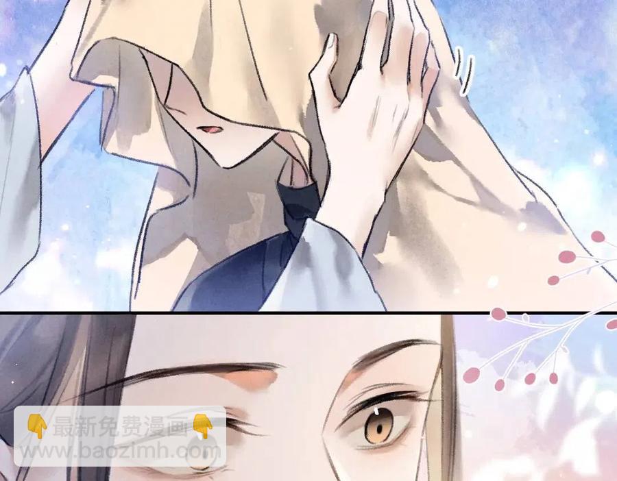 第40话 你这小呆鹅(1/3)-第43话