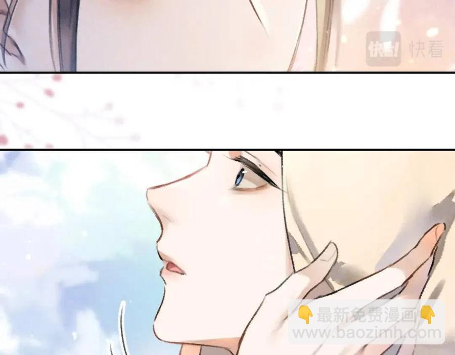 第40话 你这小呆鹅(1/3)-第43话