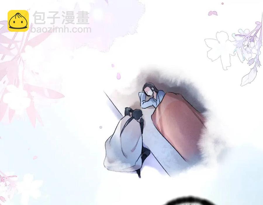 第40话 你这小呆鹅(1/3)-第43话