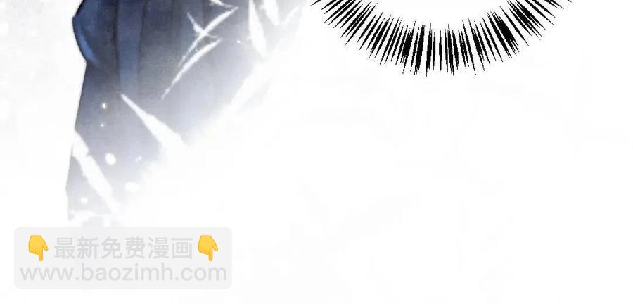 第40话 你这小呆鹅(1/3)-第43话