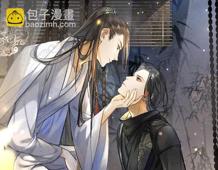 第40话 你这小呆鹅(1/3)-第43话