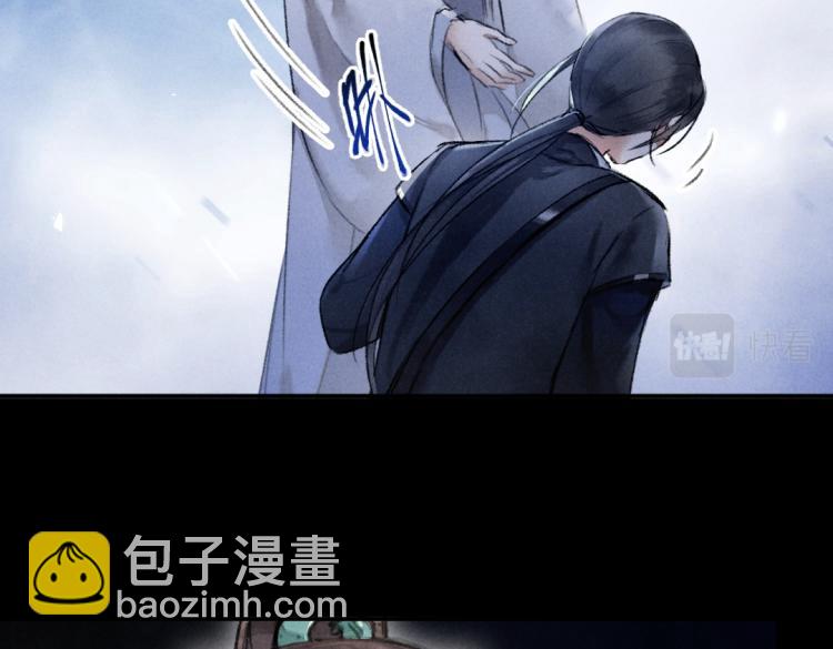 第48话  不配拥有的温柔(1/3)-第51话