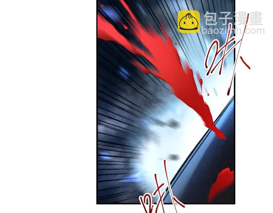 第50话 我将性命，托付于你(1/2)-第53话