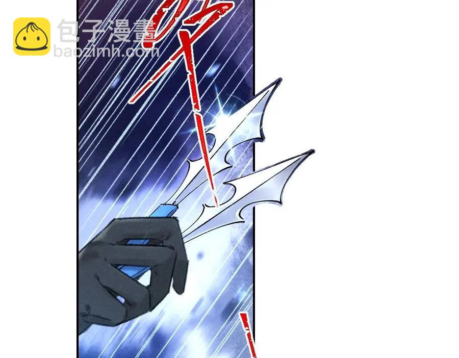 第50话 我将性命，托付于你(1/2)-第53话