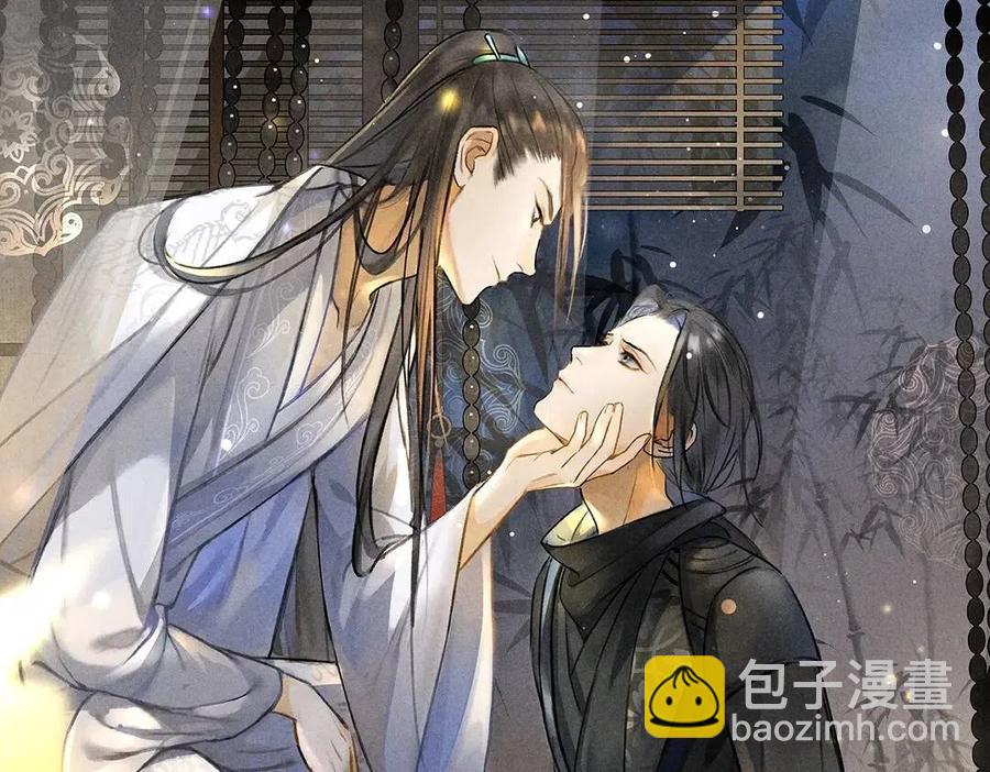 第50话 我将性命，托付于你(1/2)-第53话
