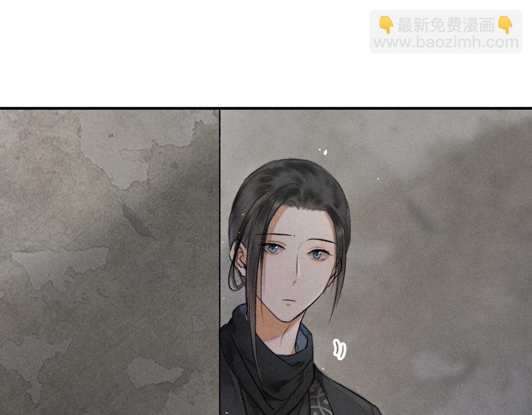 第56话  他与我们不一样(1/3)-第59话