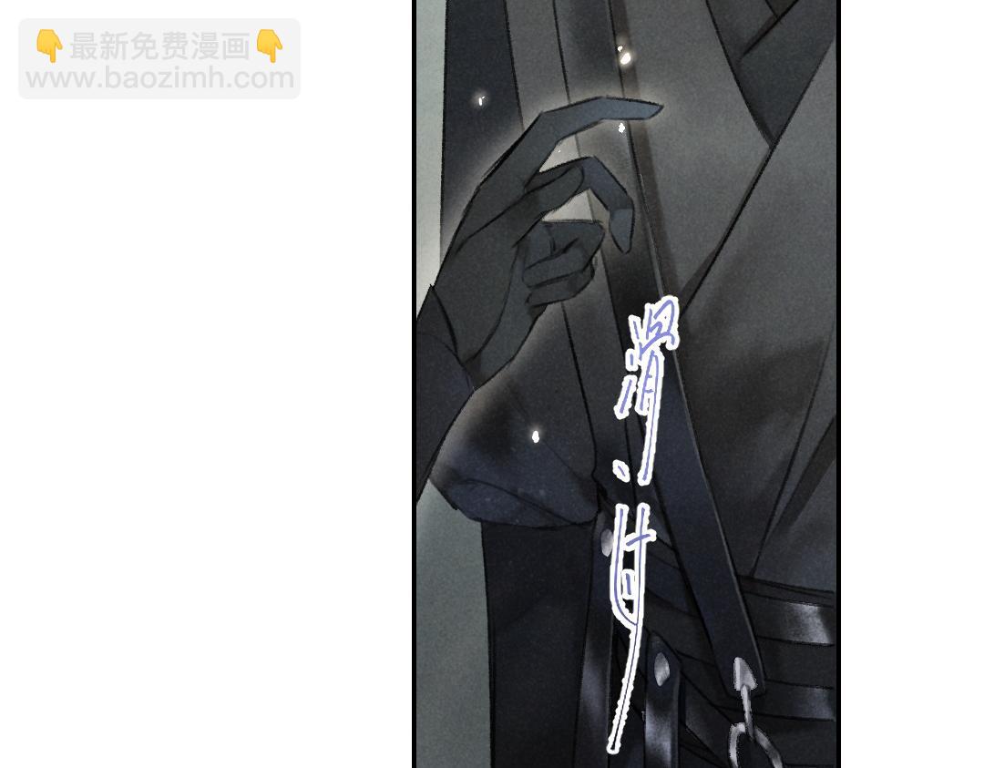 第56话  他与我们不一样(1/3)-第59话