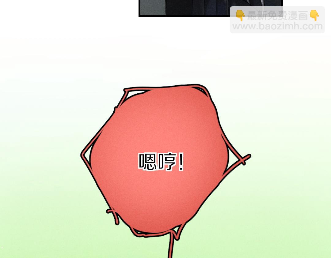 第56话  他与我们不一样(1/3)-第59话