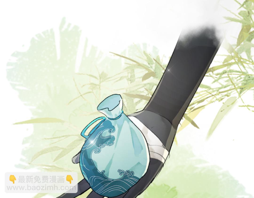 第56话  他与我们不一样(1/3)-第59话