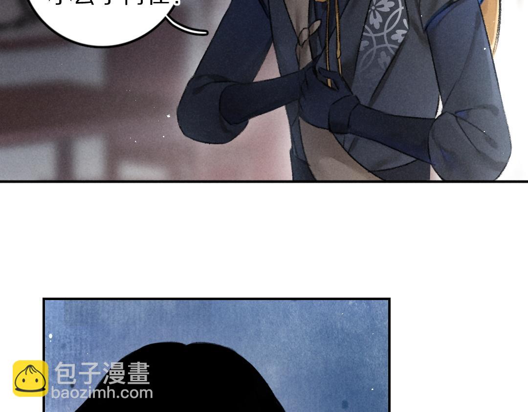 第58话 考验终局(1/2)-第61话