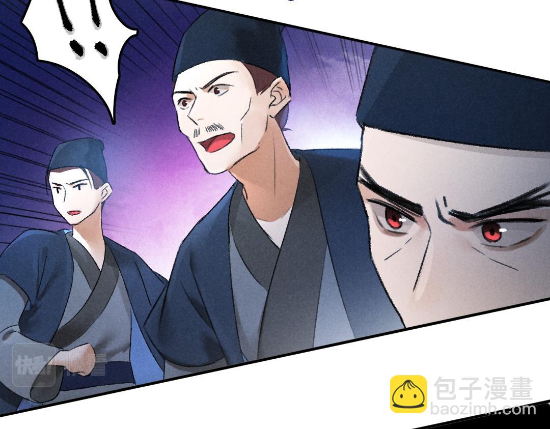 第58话 考验终局(1/2)-第61话