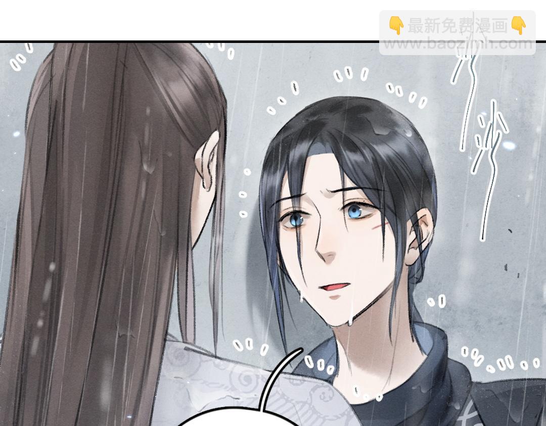 第60话 别对我欲擒故纵(1/2)-第63话