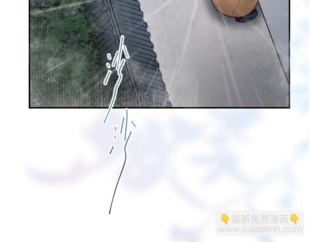 第60话 别对我欲擒故纵(1/2)-第63话