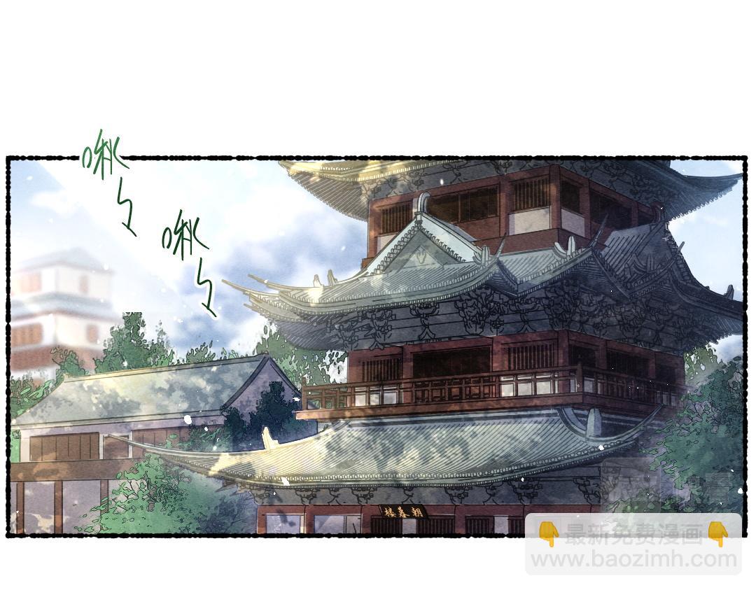 第62话 想让你融入我的生活(1/2)-第65话