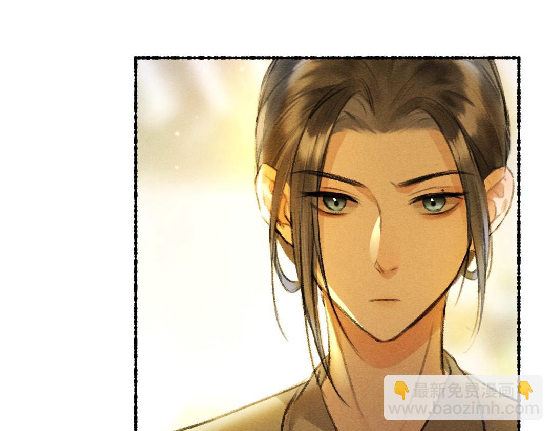 第64话  他不值得你这样(1/3)-第67话