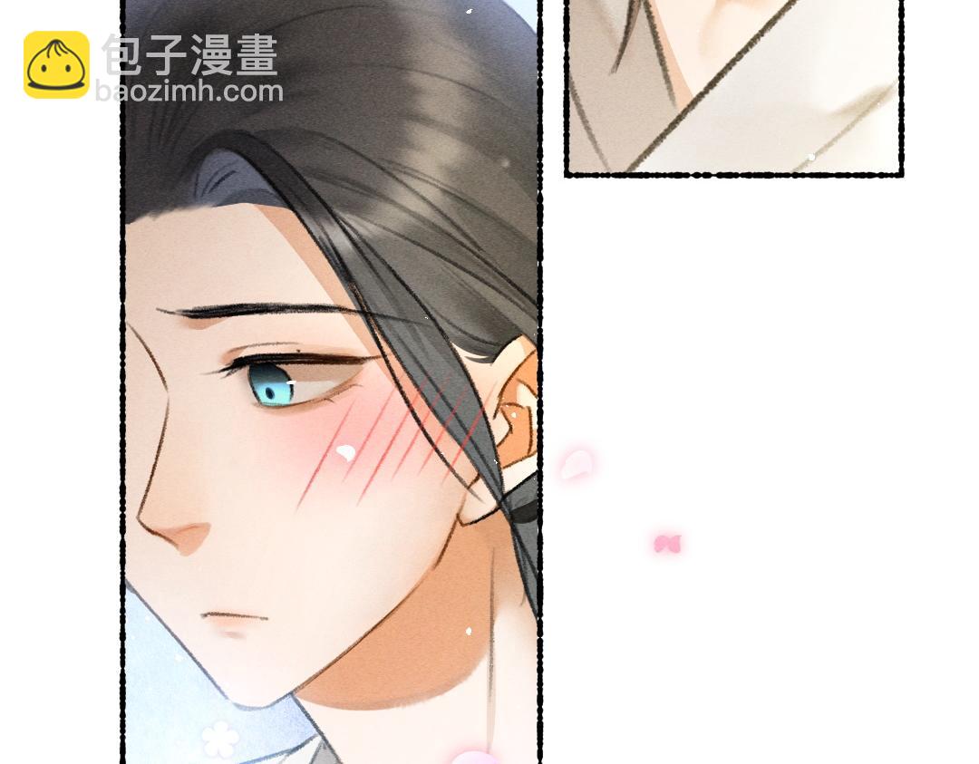 第66话 还是放不下(1/3)-第69话