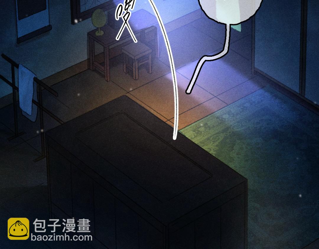 第66话 还是放不下(1/3)-第69话