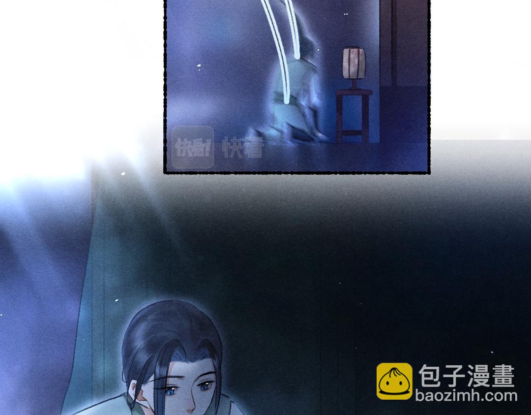 第66话 还是放不下(1/3)-第69话