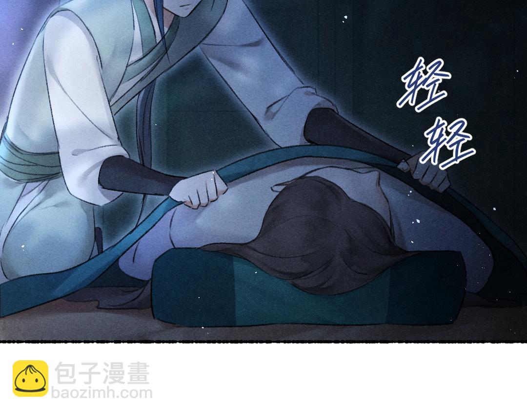 第66话 还是放不下(1/3)-第69话