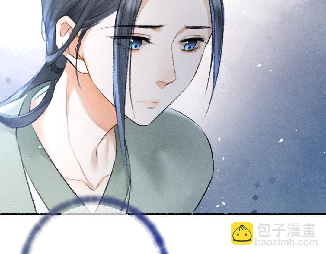 第66话 还是放不下(1/3)-第69话