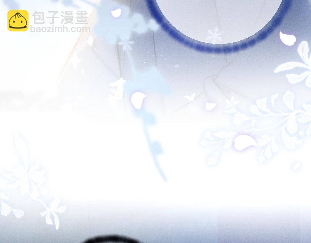 第66话 还是放不下(1/3)-第69话