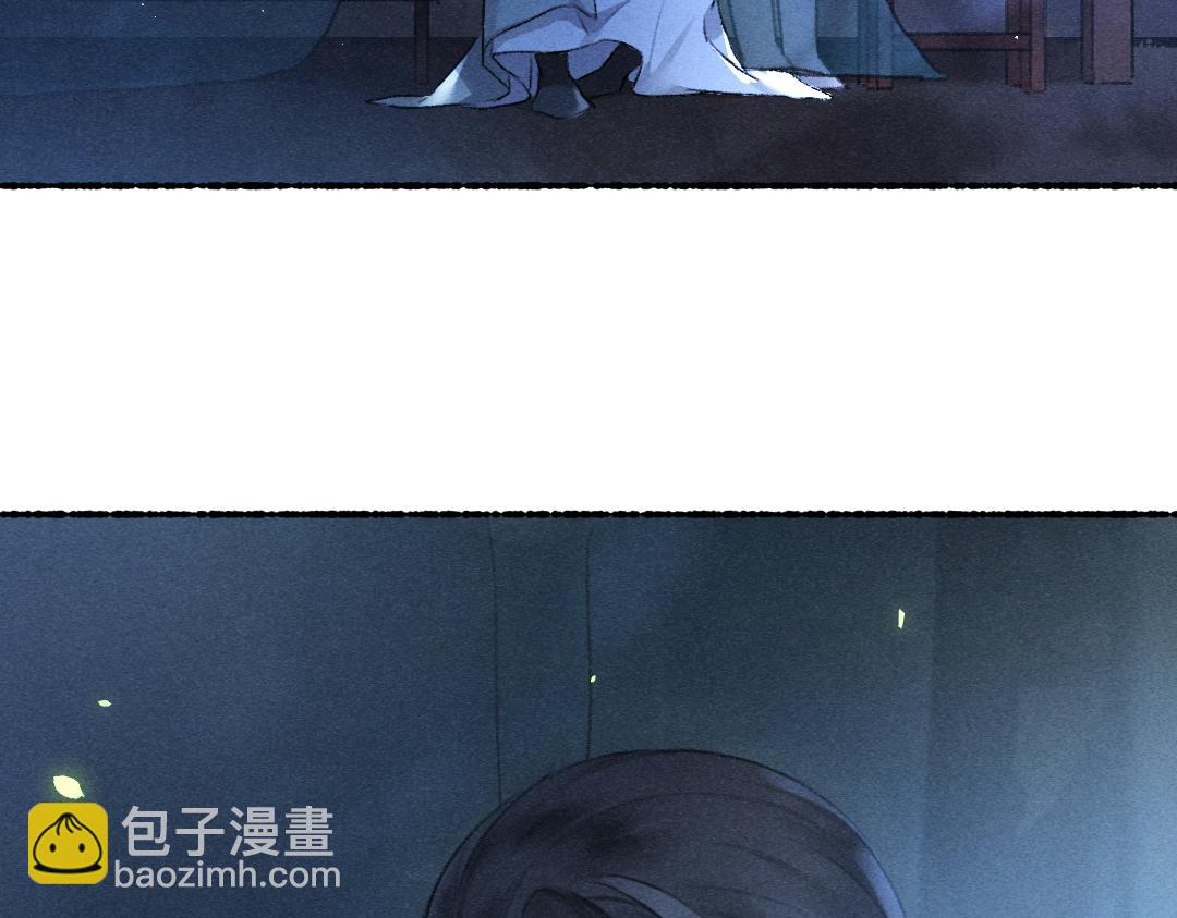 第66话 还是放不下(1/3)-第69话