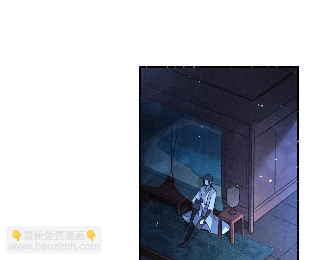 第66话 还是放不下(1/3)-第69话